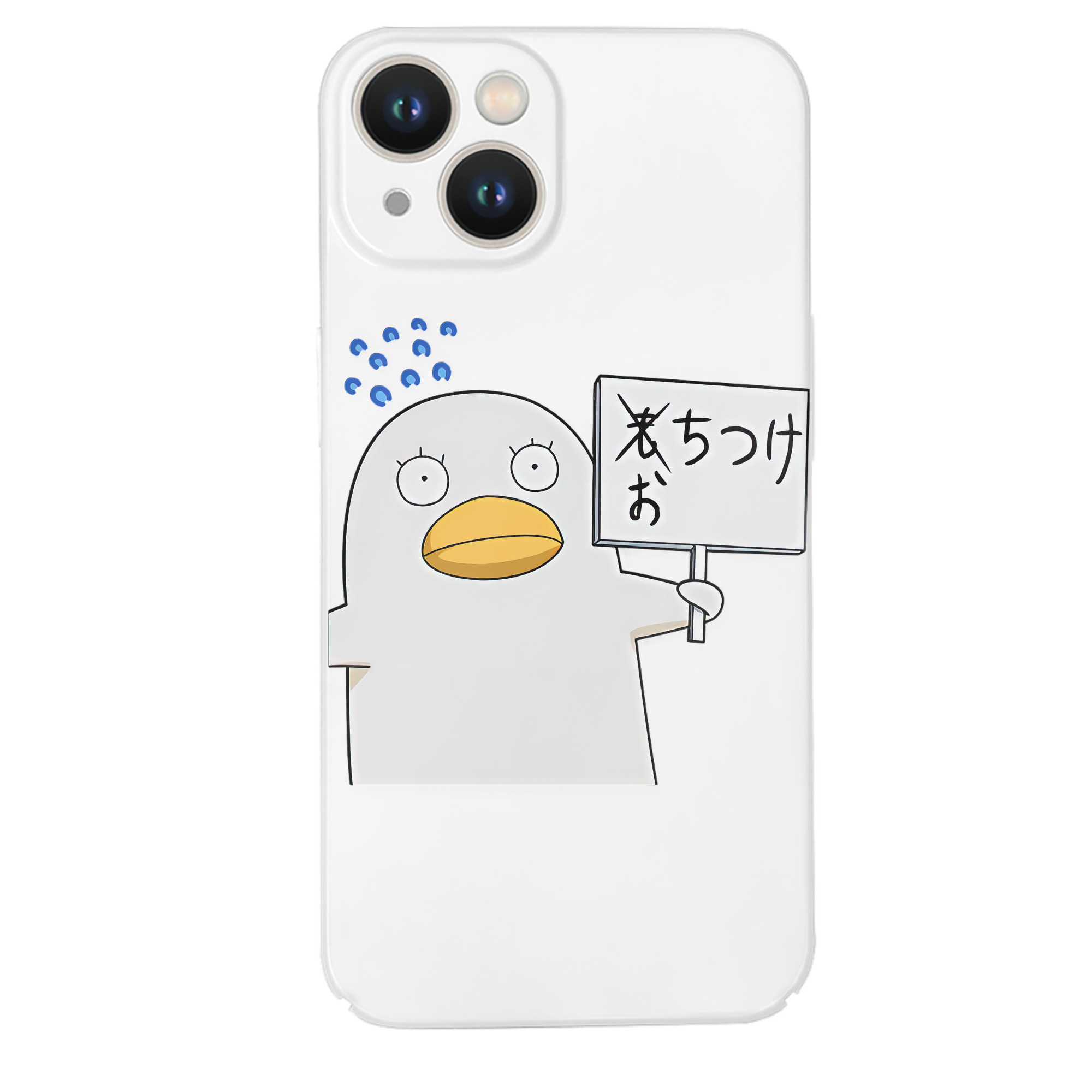（画像用） ぎんたま 坂田銀時（さかたぎんとき） 神楽 志村新八（しむら しんぱち） GINTAMA Sakata Gintoki Kagura Shimura Shinpachi 【iPhone 14シリーズ対応】ハードケース